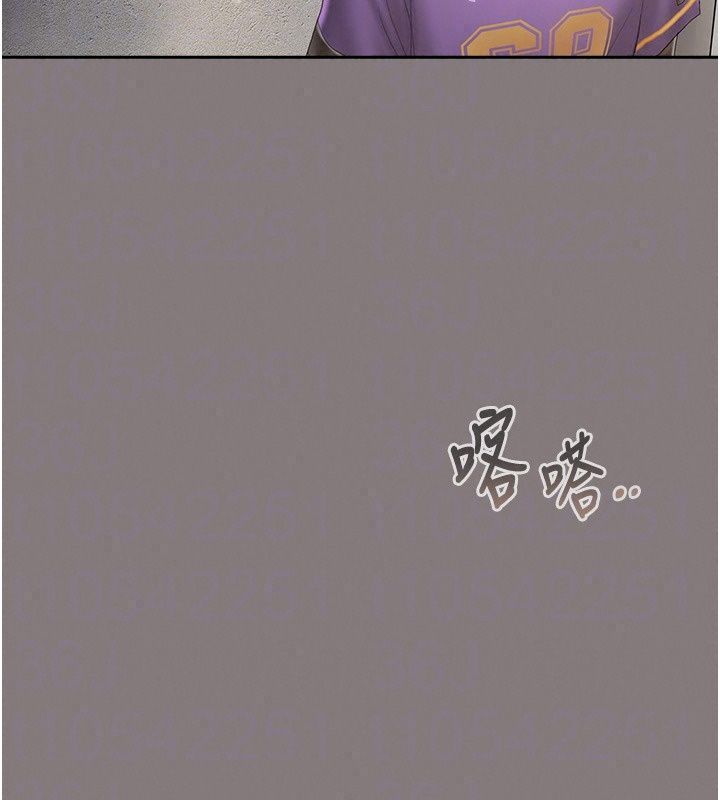 我的in援團第19話-主動貼上來的姐姐&hearts;