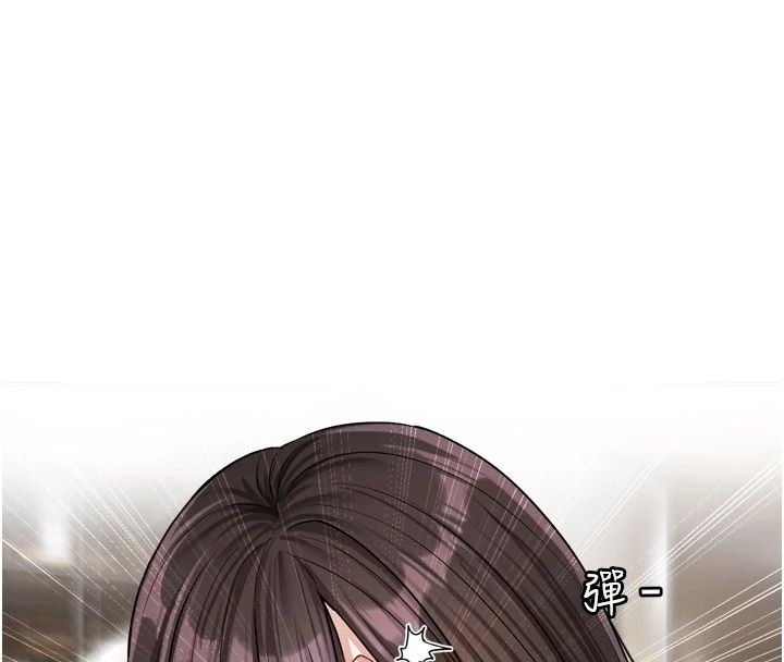 恋爱版本更新中第30話-記得告訴我「使用心得」