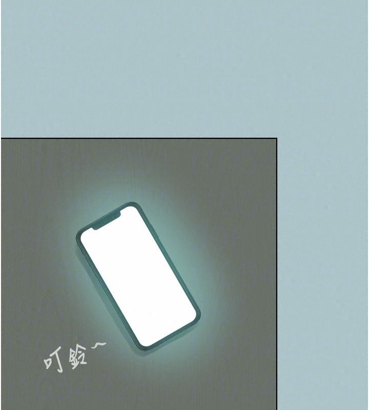 不要恋爱要打炮第64話-成功掌握100%主導權