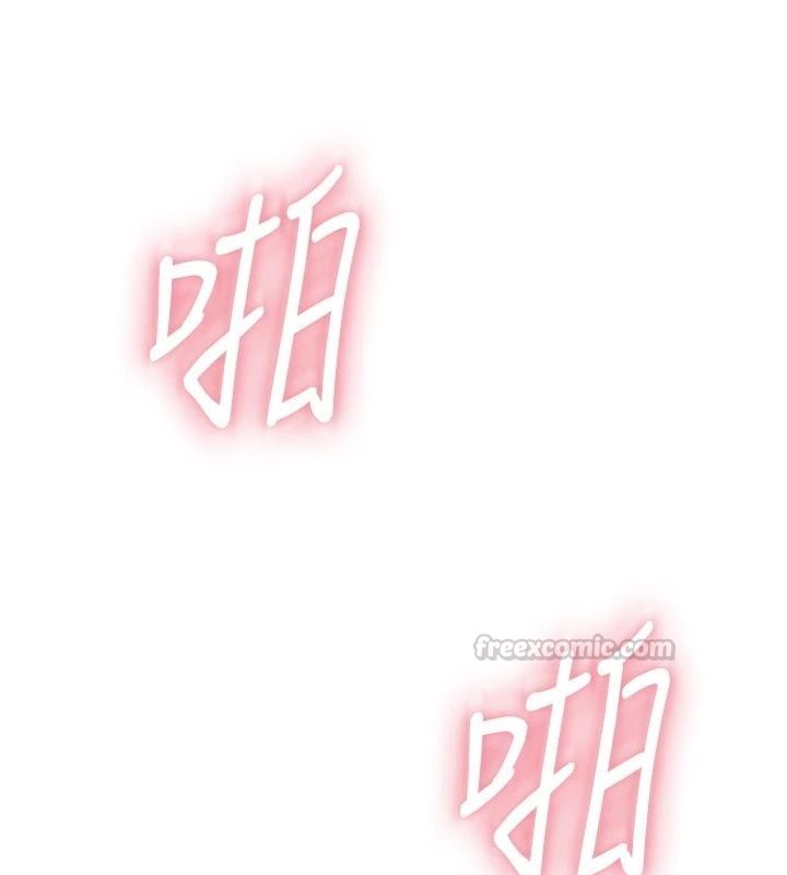 衣冠禽兽第17話-鈺祥,來我房間一下