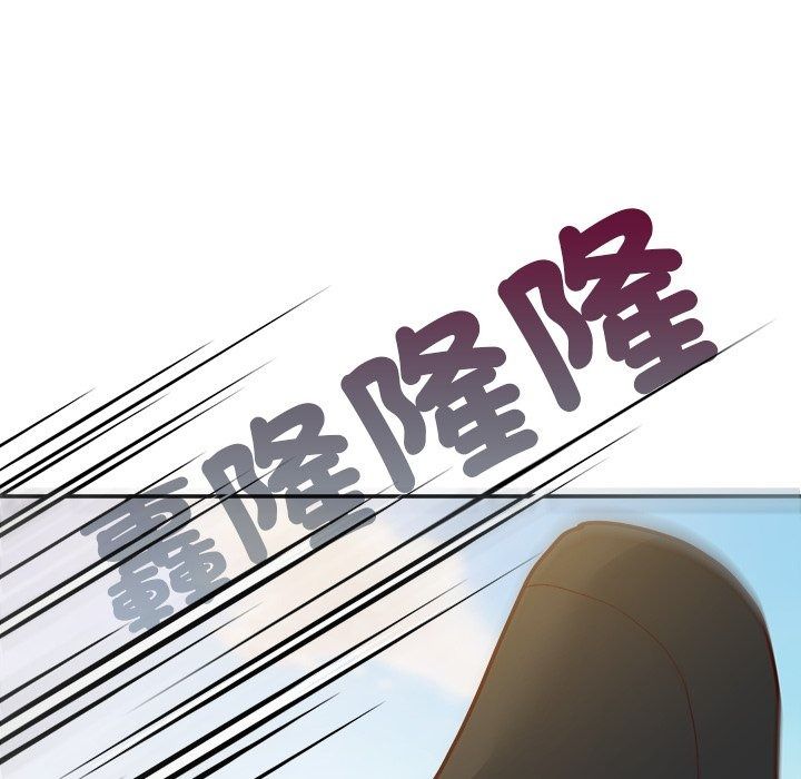勇者求職中第1話