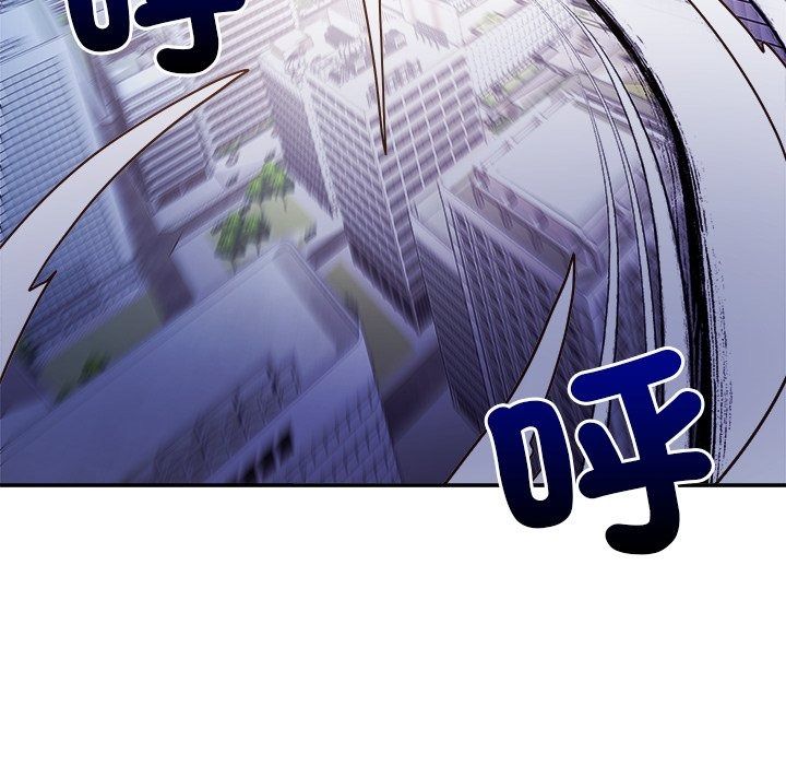 勇者求職中第1話