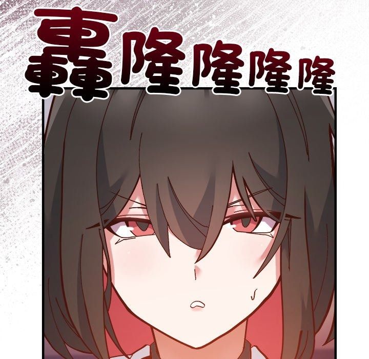 勇者求職中第1話
