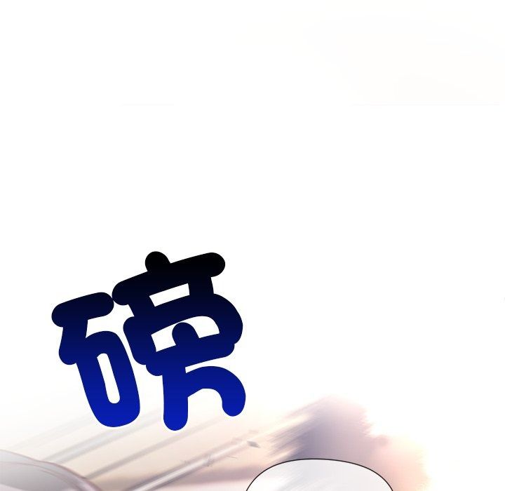勇者求职中第1话