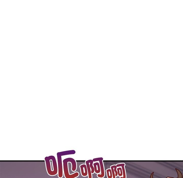 勇者求职中第3话