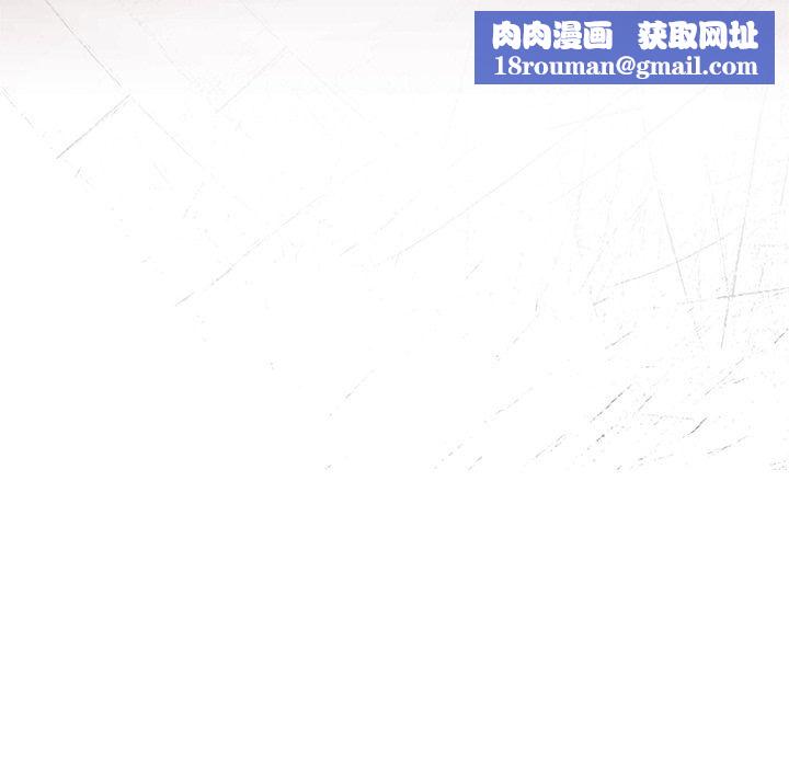 勇者求職中第3話