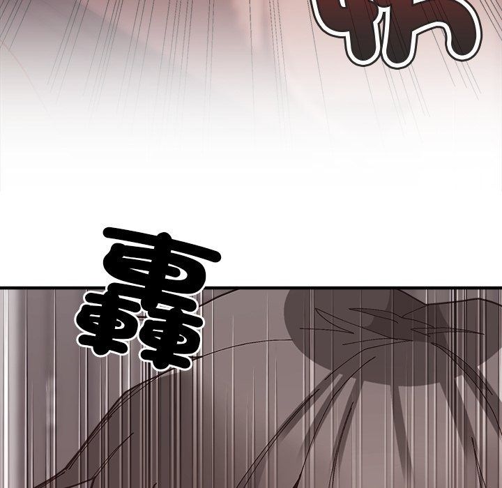 勇者求职中第3话