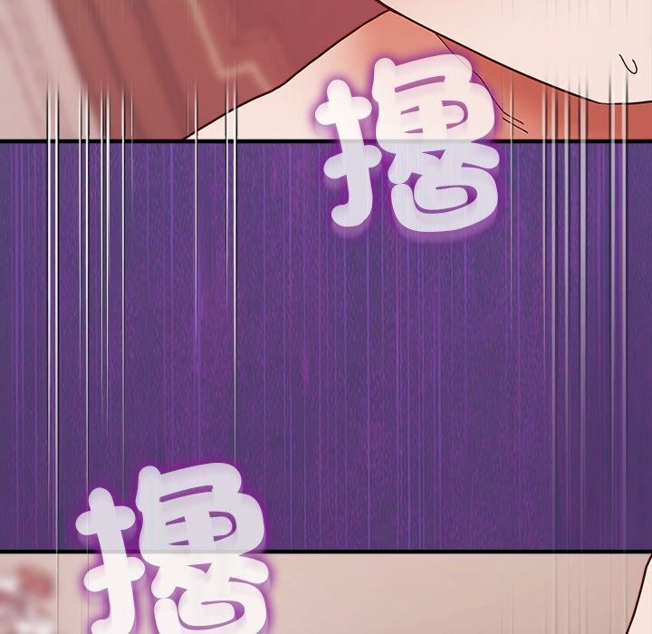 勇者求职中第3话