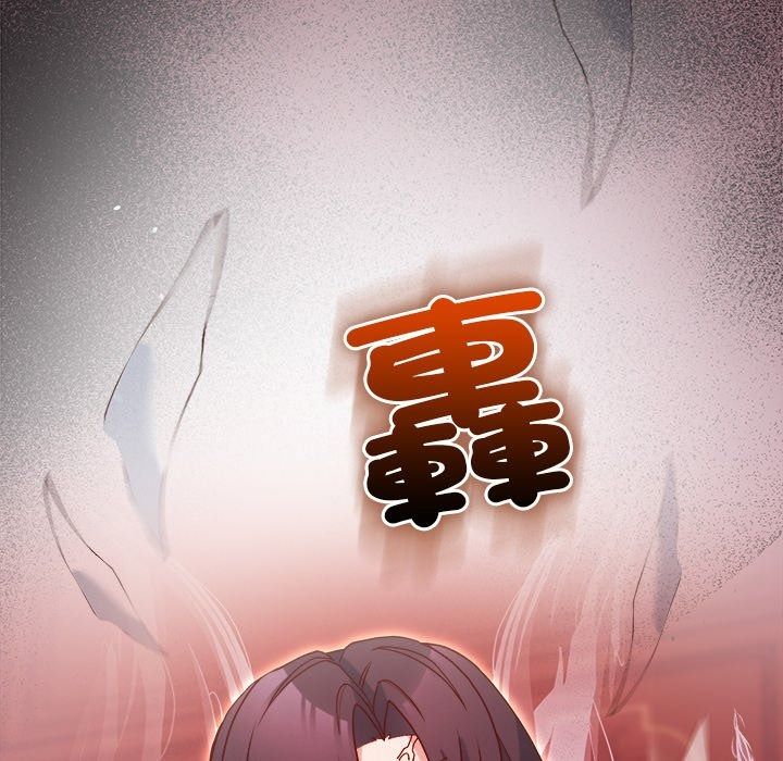 勇者求職中第4話