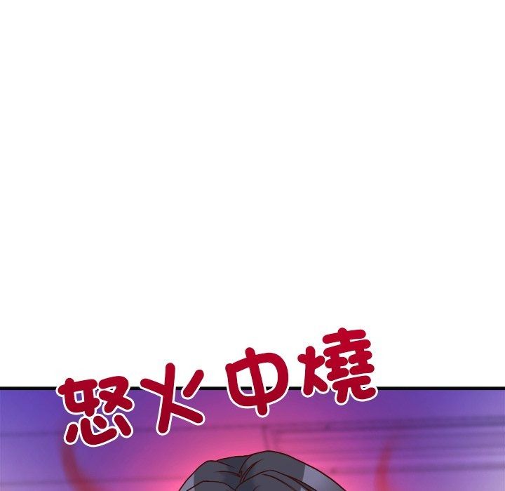 勇者求職中第5話