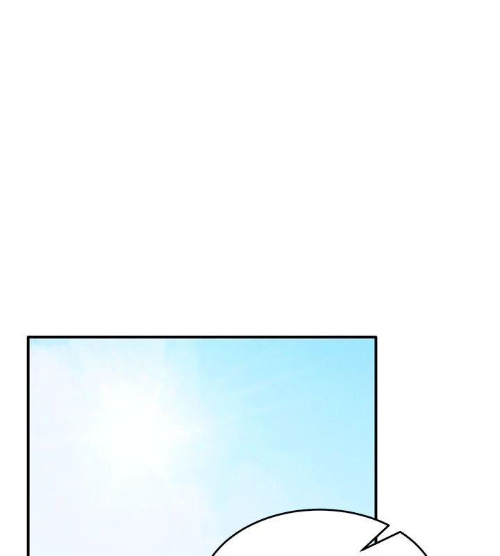 姨見鍾情第1話-阿姨,我們結婚吧