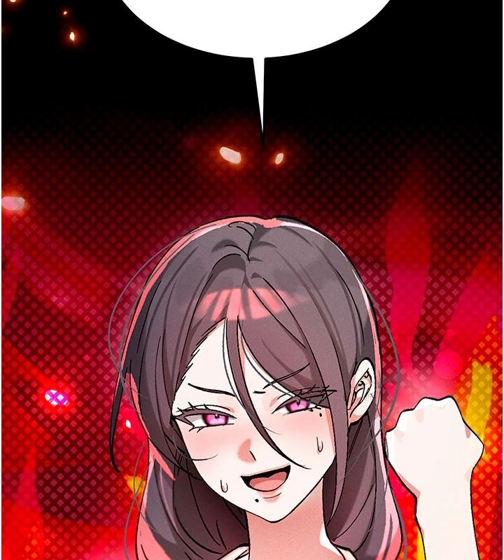 姨见钟情第1话-阿姨，我们结婚吧