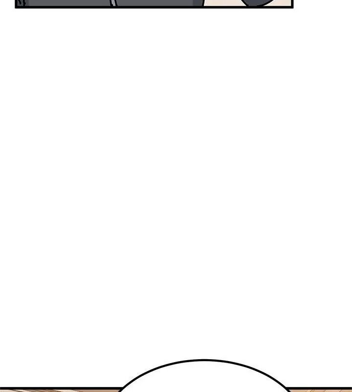 发小碰不得第139話