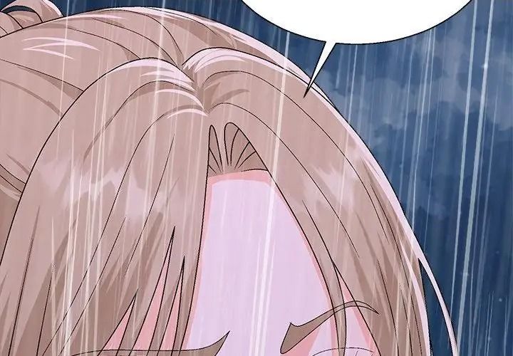 无人岛之主第10話