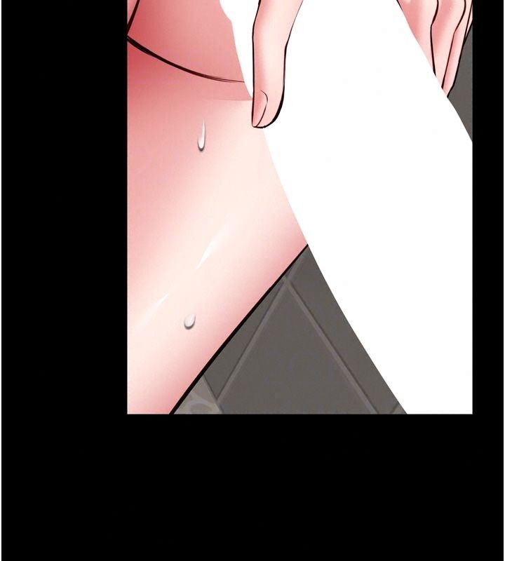 馆长是大野狼第40話-你別動,我自己來