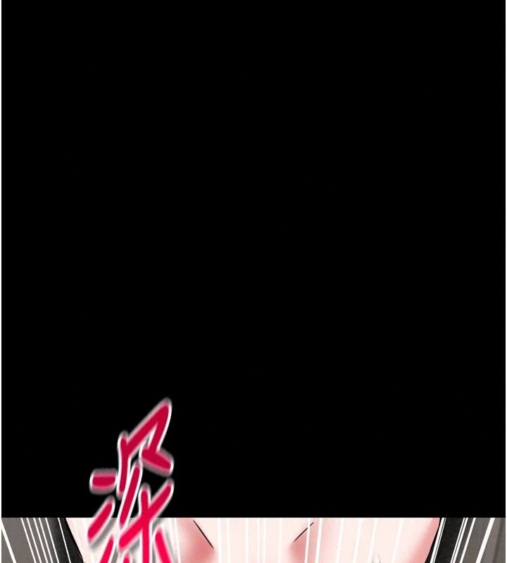 館長是大野狼第40話-你別動，我自己來