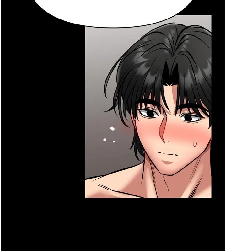 馆长是大野狼第40話-你別動，我自己來