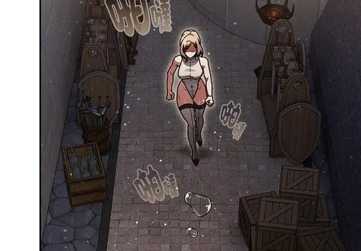 男人稀缺的异世界第56話