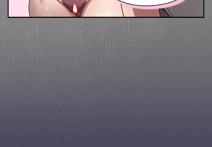 男人稀缺的异世界第56話