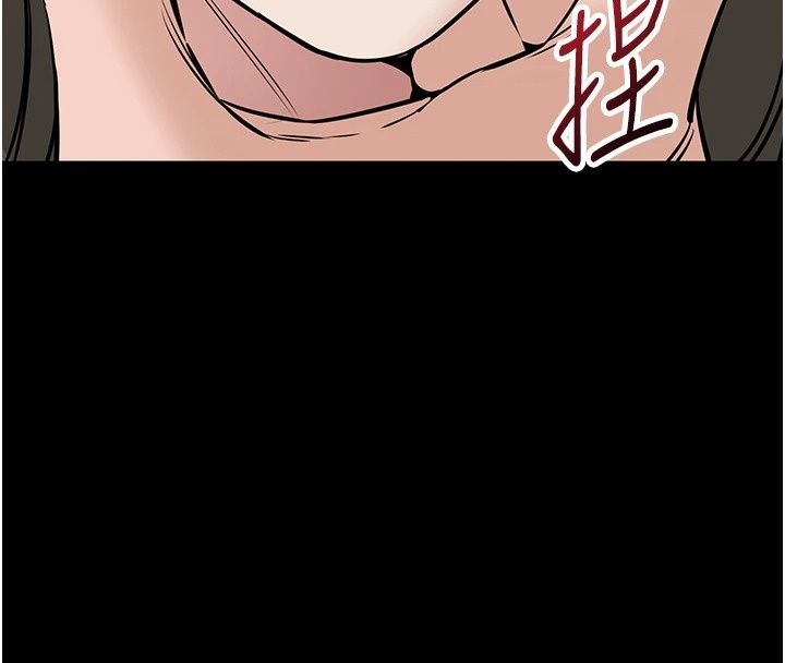 為民服務App第32話-幫男友以外的人吹