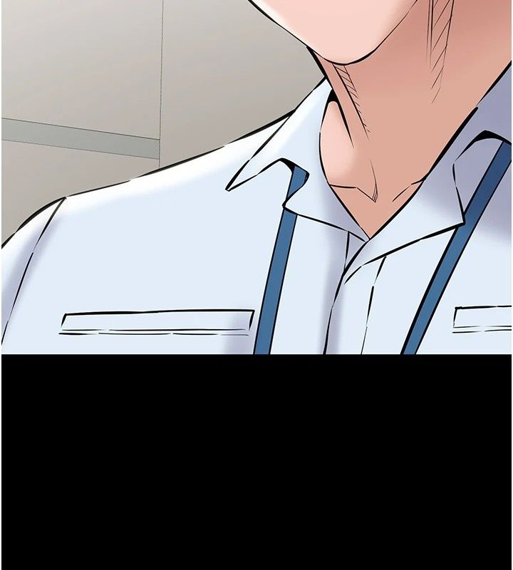 為民服務App第32話-幫男友以外的人吹