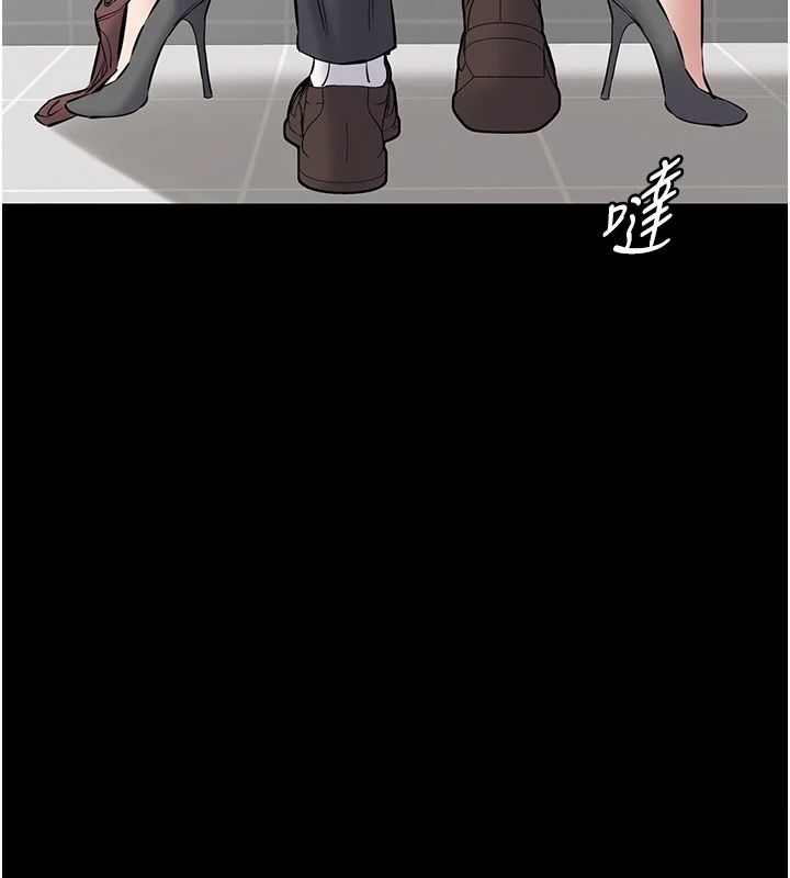 為民服務App第32話-幫男友以外的人吹
