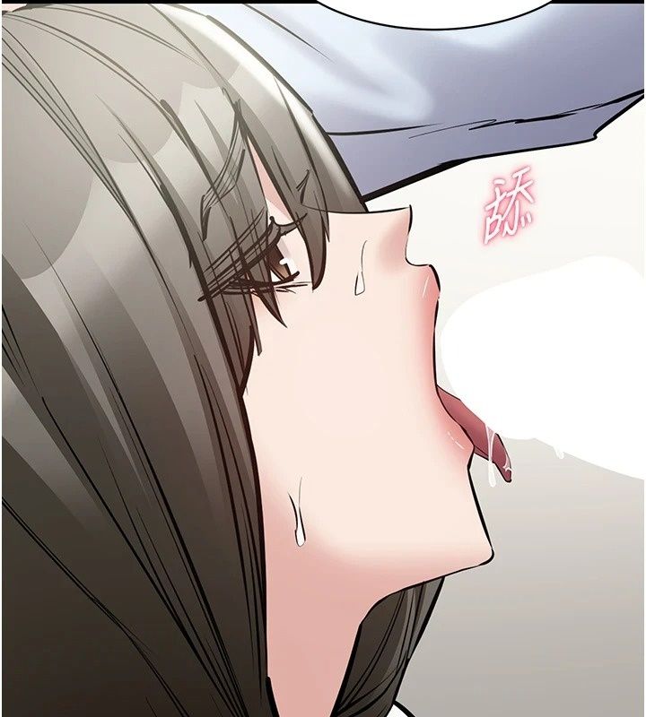 为民服务App第32話-幫男友以外的人吹