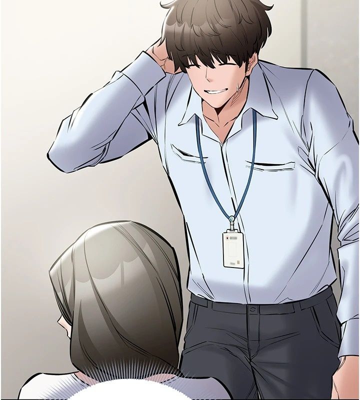 为民服务App第32話-幫男友以外的人吹