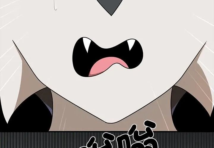 野兽的王国第44話