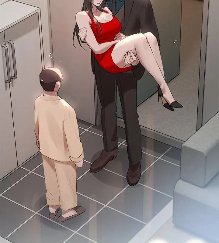 契约的代价第45話