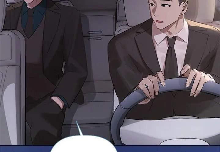 契约的代价第45話