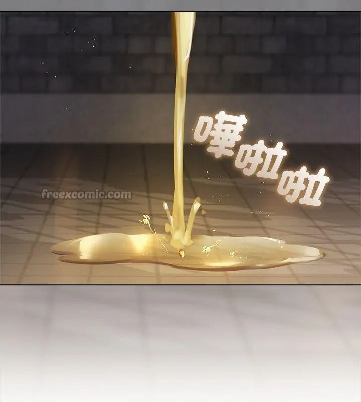 契约的代价第45話