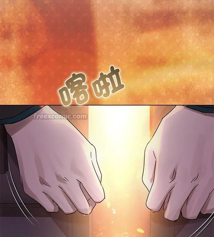 契約的代價第45話