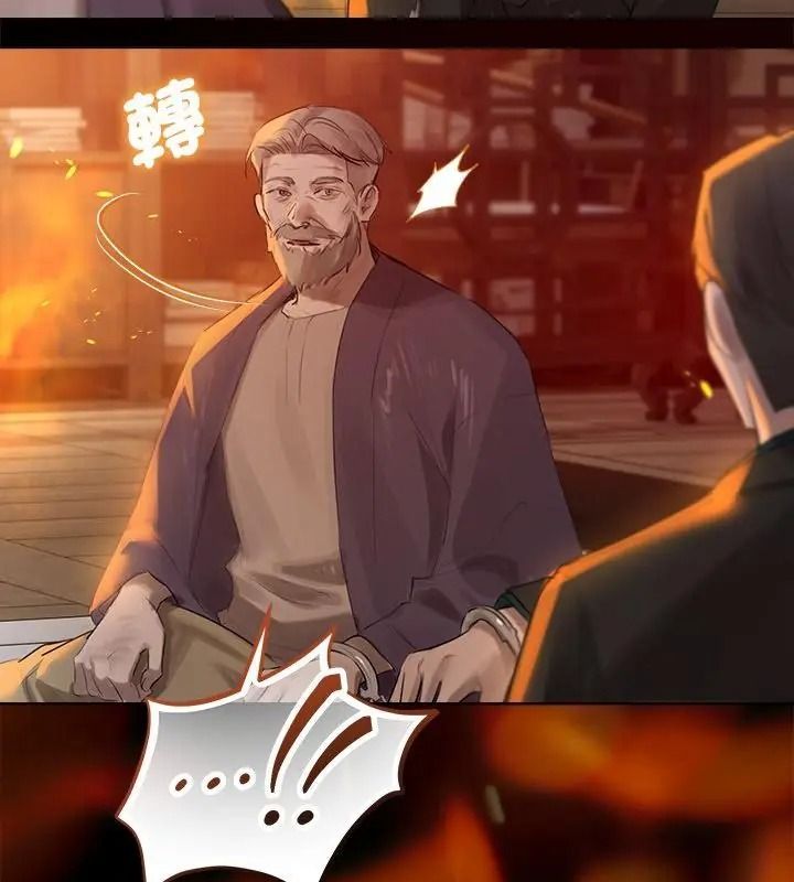 契约的代价第45話