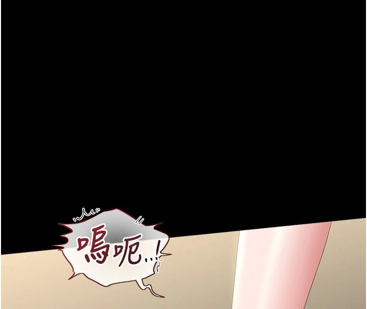 獵艷琯理員第62話-在醫院執行「造人計畫」