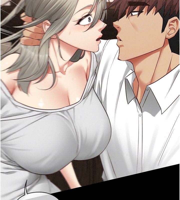 女友不能說的事第34話-我知道妳也想要