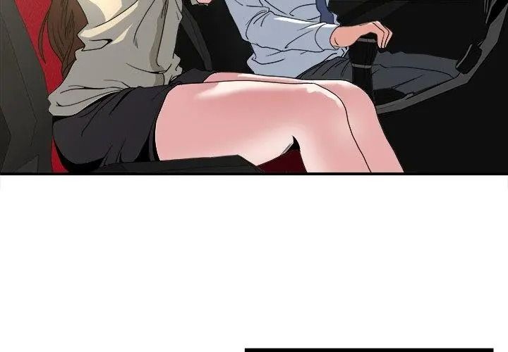 恩愛夫妻的另類情趣第3話