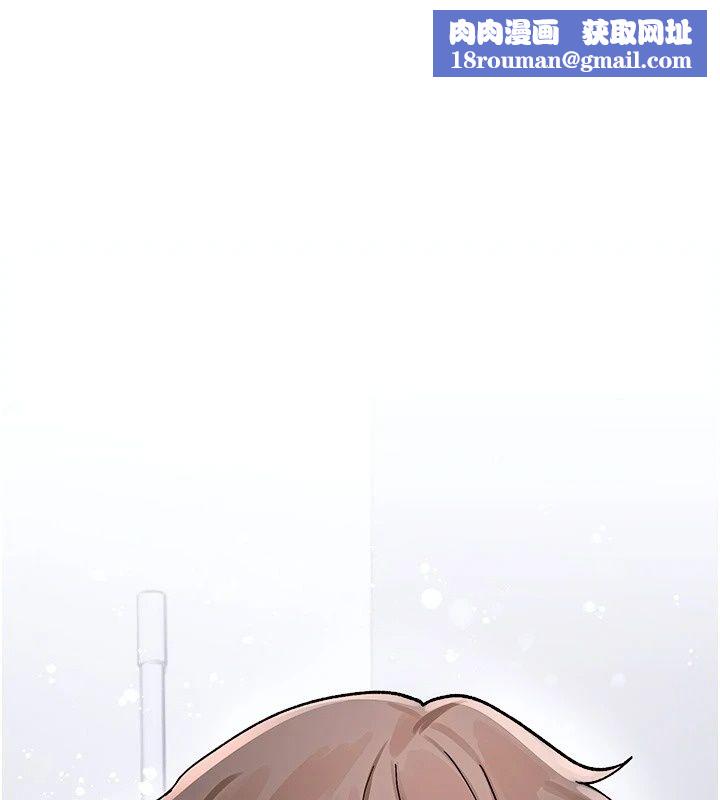 姨见钟情第2话-阿姨的洗澡服务