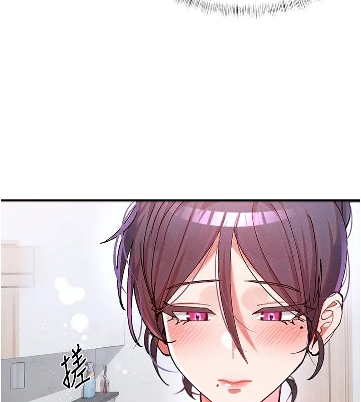 姨見鍾情第2話-阿姨的洗澡服務