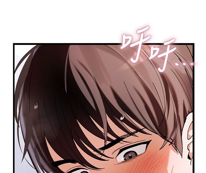 姨見鍾情第2話-阿姨的洗澡服務