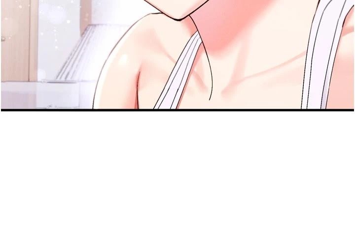 姨見鍾情第3話-交往要從牽手開始