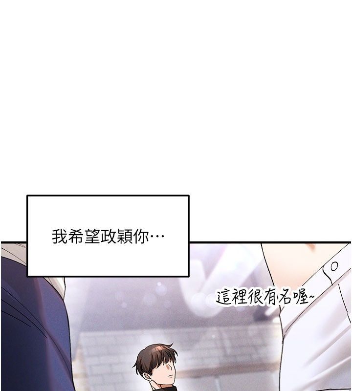 姨见钟情第4话-和阿姨做爱的条件