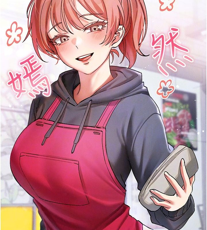 姨见钟情第4话-和阿姨做爱的条件