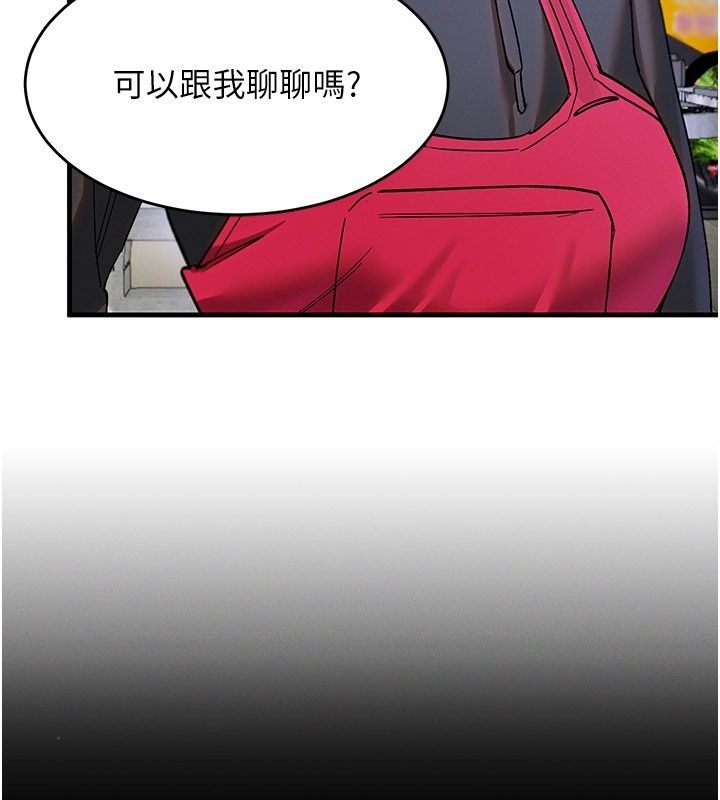 姨见钟情第4话-和阿姨做爱的条件