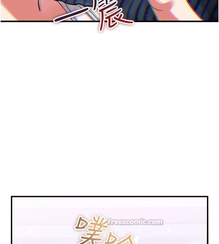 姨见钟情第4話-和阿姨做愛的條件