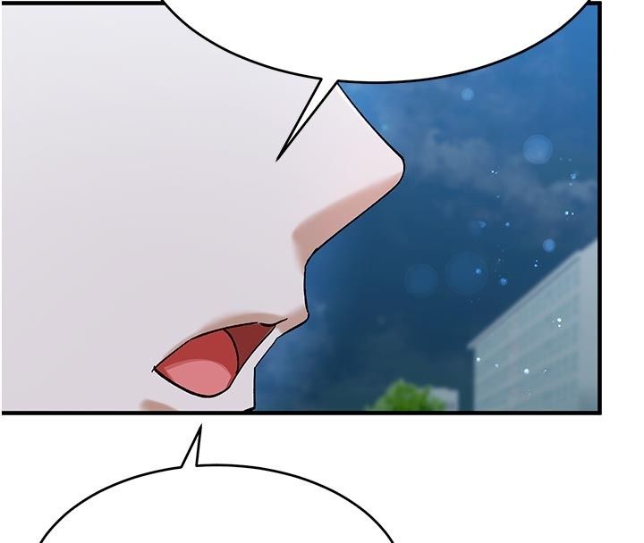 姨見鍾情第5話-合乎邏輯的初體驗