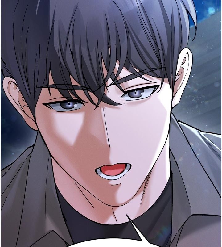 姨見鍾情第6話-被「搓磨」掉的理性