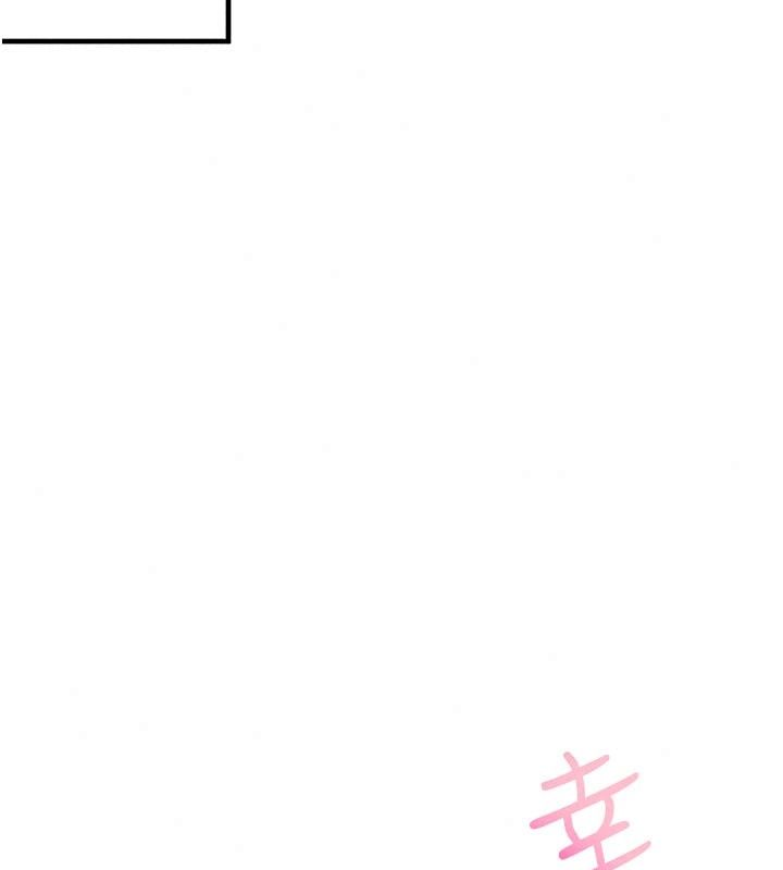 姨見鍾情第7話-小老闆的舌技如何?