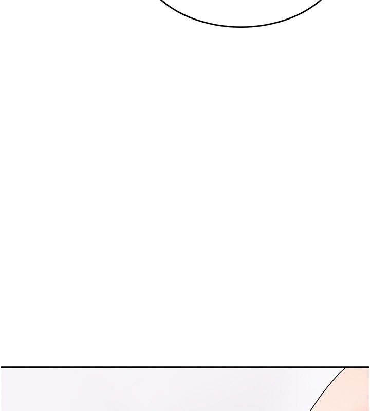 姨見鍾情第7話-小老闆的舌技如何?