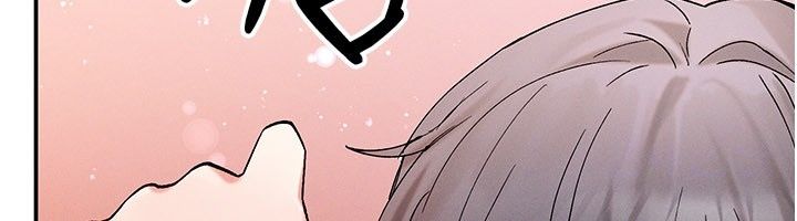 姨见钟情第7話-小老闆的舌技如何?